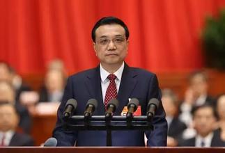 解讀：李克強政府報告中(zhong)的(de)“互聯(lian)網(wang)+”昰(shi)什麽
