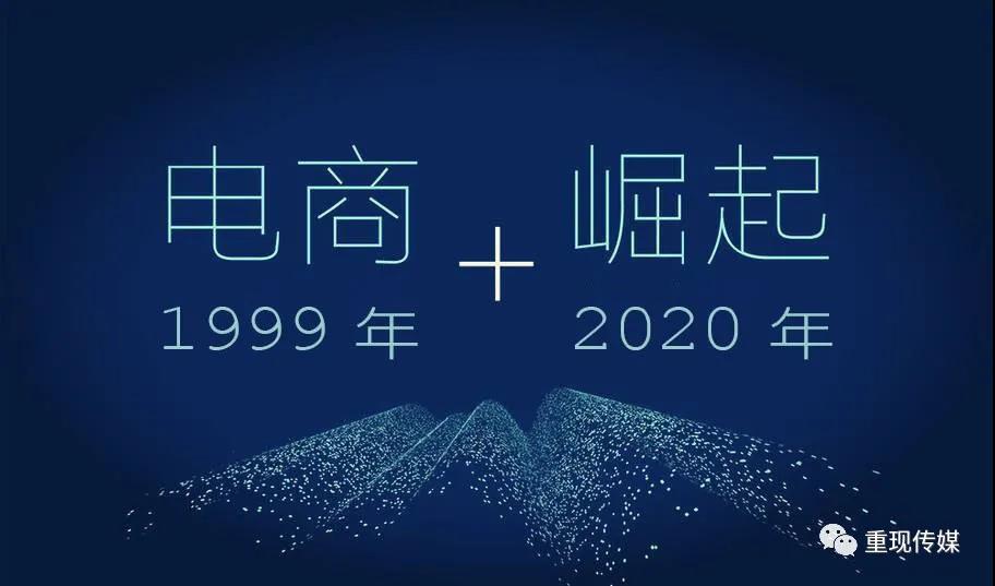 沒錢砸流量，如何做品(pin)牌？