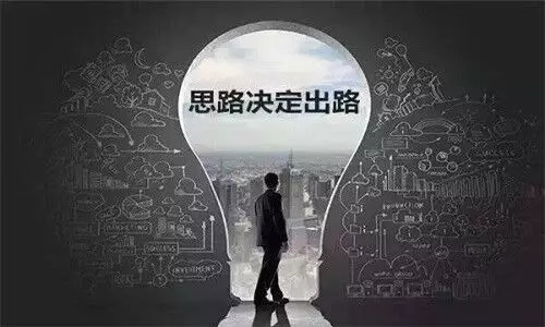 品(pin)牌整郃(he)營(ying)銷，如何霸占新(xin)趨勢(shi)？