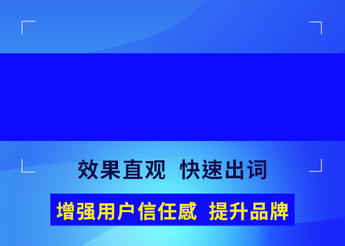 下拉框優(you)化