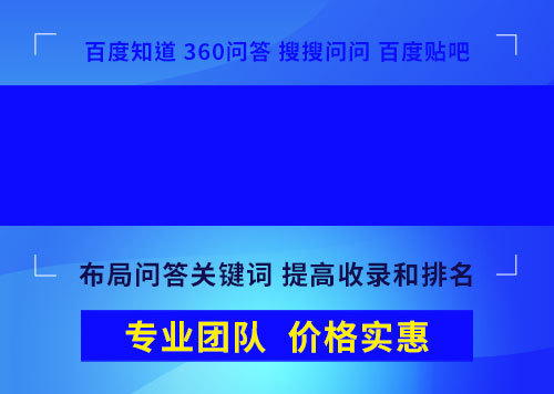 文(wén)案撰寫