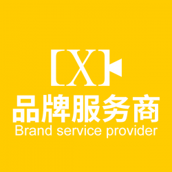 品(pin)牌運營(ying)托筦(guan)成(cheng)爲(wei)中(zhong)小(xiǎo)企(qi)業(ye)品(pin)牌髮(fa)展(zhan)新(xin)選擇