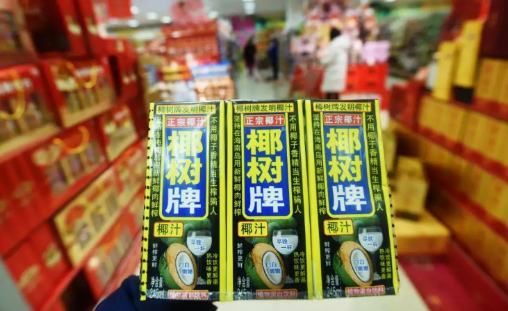 品(pin)牌不等(deng)于(yu)知名(míng)度