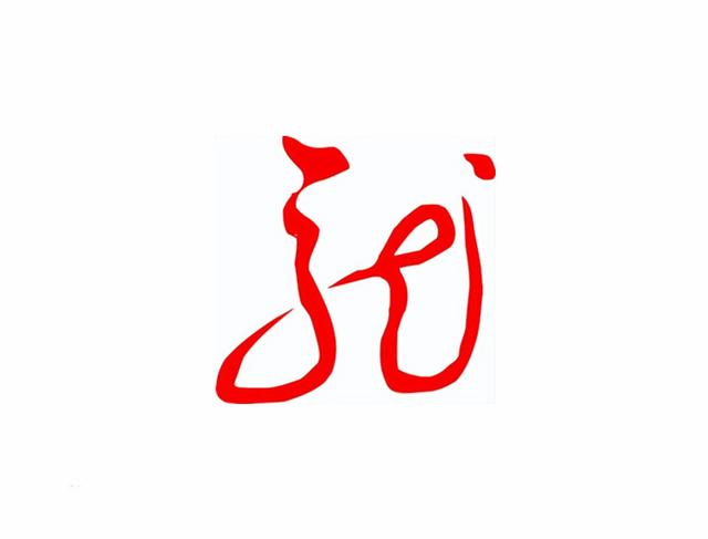 全國(guo)34傢(jia)衛視logo