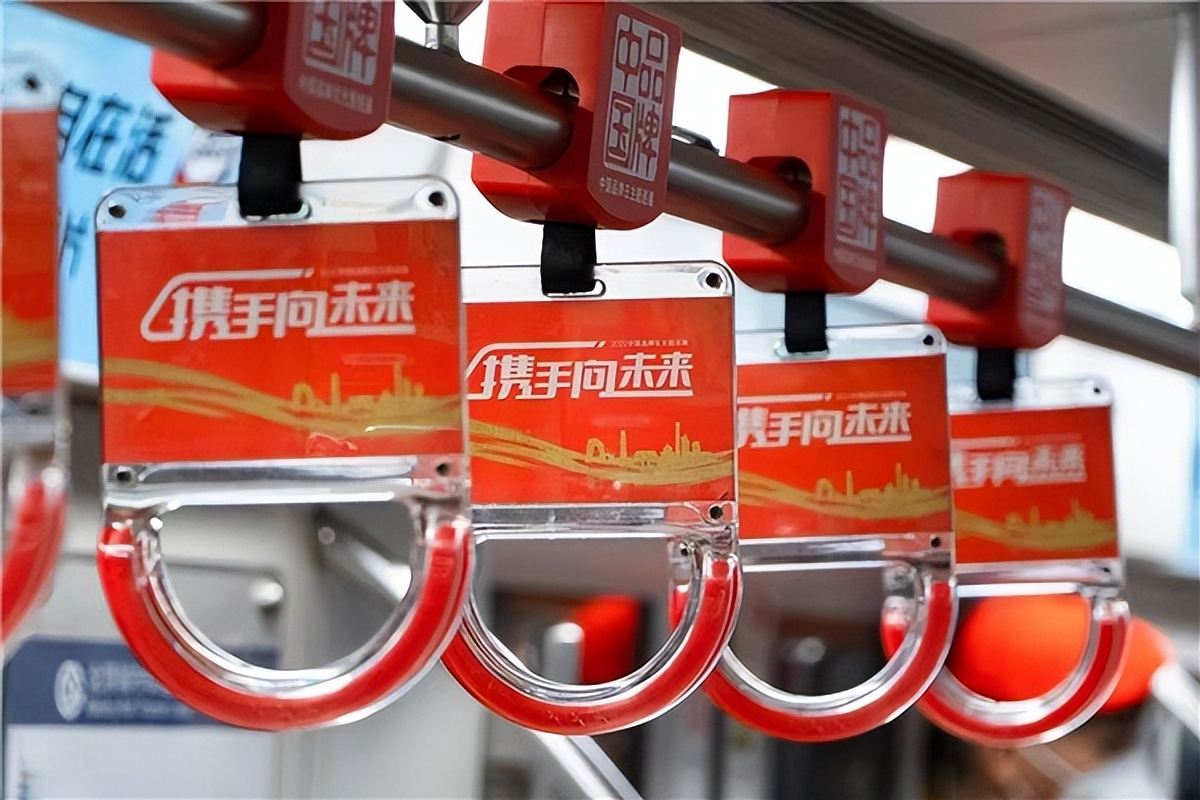 北京地鐵中(zhong)國(guo)品(pin)牌日(ri)主(zhu)題巡展(zhan)——傳(chuan)播五芳齋的(de)中(zhong)國(guo)味道