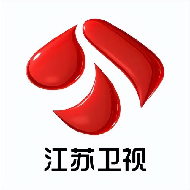 全國(guo)34傢(jia)衛視logo