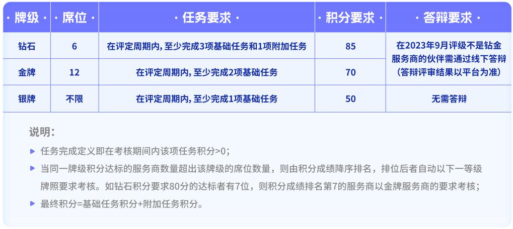 圖片2.jpg