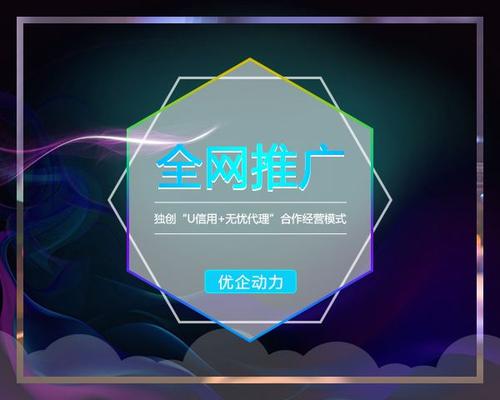 北京企(qi)業(ye)品(pin)牌策劃及(ji)推廣(guang)的(de)重(zhong)要意義